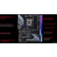 Материнская плата ASRock Z490 Extreme4