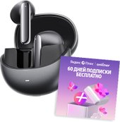 AilyBuds Pro (черный, с подпиской Яндекс Плюс на 60 дней)