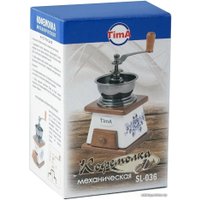 Ручная кофемолка TimA SL-036
