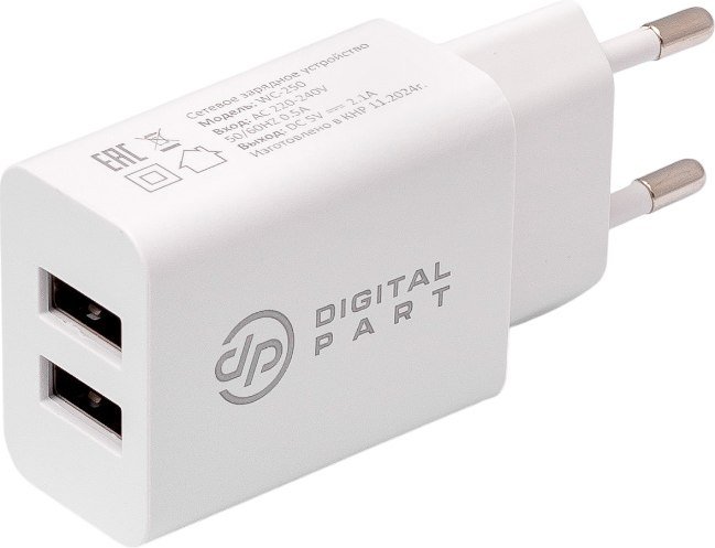 

Сетевое зарядное Digital Part WC-250 (белый)