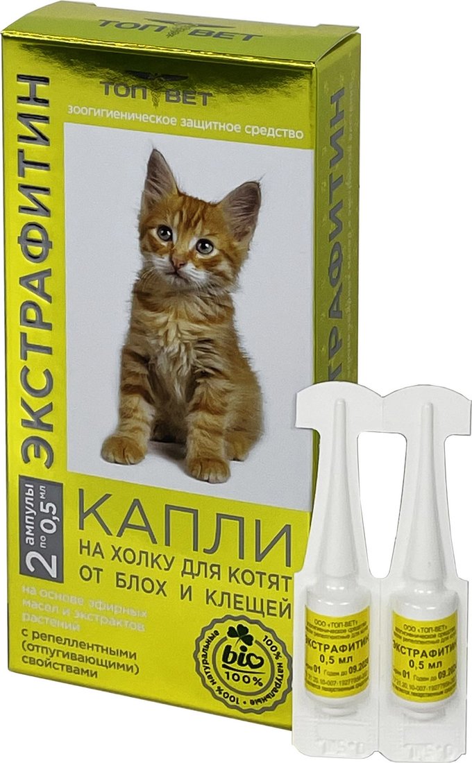 

Капли от блох и клещей Топ-Вет Экстрафитин для котят (0.5 мл, 2 ампулы)