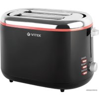 Тостер Vitek VT-7163