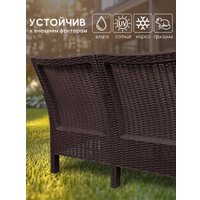 Скамейка ВПМ Ротанг 3-х местный 6199036 (темно-коричневый)