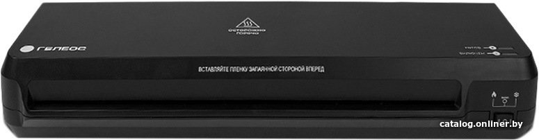 Ламинатор Гелеос ЛМ A3 Старт