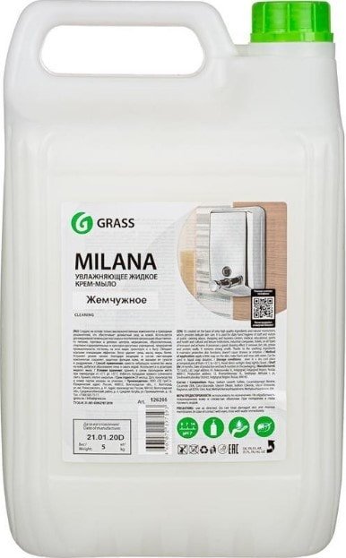 

Grass Крем-мыло жидкое увлажняющее Milana жемчужное 5 л