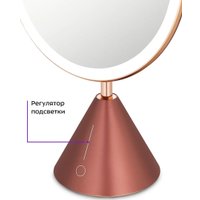 Косметическое зеркало Kitfort KT-4121 в Борисове