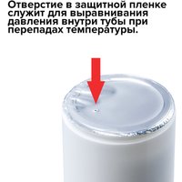 Влажные салфетки BRAUBERG 510122 (100 шт)