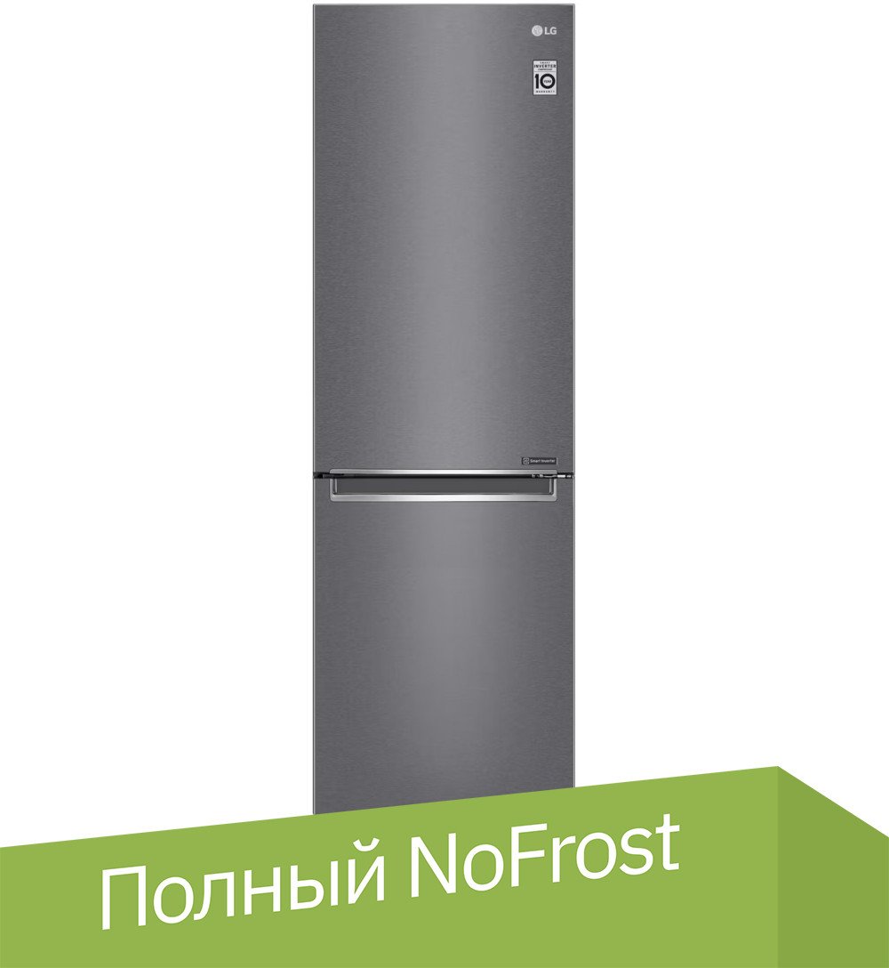 

Холодильник LG DoorCooling+ GA-B459SLCL