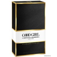 Парфюмерная вода Carolina Herrera Good Girl EdP (80 мл)