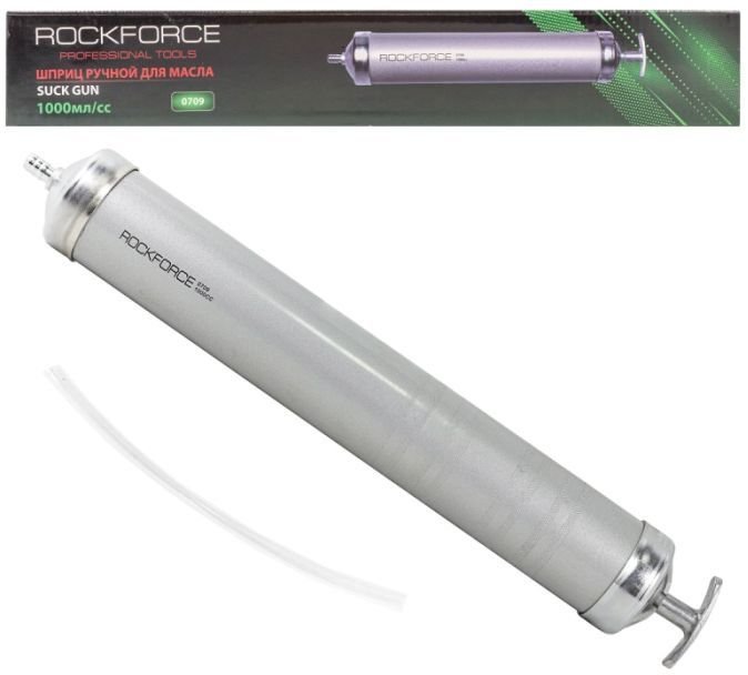 

Шприц автомобильный RockForce RF-0709