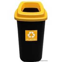 Контейнер для раздельного сбора мусора Plafor Sort Bin 9018163 (черный/желтый)
