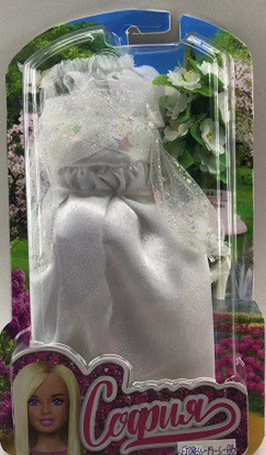

Одежда для кукол Карапуз Для Софии SETDRESS-19-S-BB