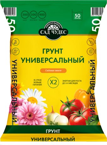 Грунт Сад Чудес Универсальный (50 л)