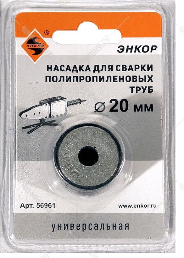 

Насадка для сварки труб Энкор 56961