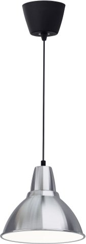 

Подвесная люстра Ikea Фото (алюминий) 703.906.75