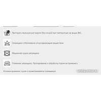 Школьный рюкзак Grizzly Rap-391-2 (черный/салатовый)