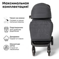 Коляска прогулочная «книга» Bubago Bass Light 2025 (темно-серый)