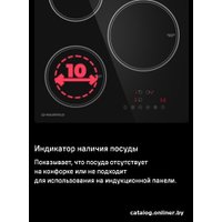 Варочная панель MAUNFELD AVI453BK