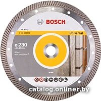 Отрезной диск алмазный  Bosch 2.608.602.578