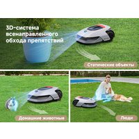 Газонокосилка-робот Dreame A1 Pro 800