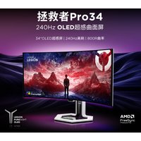 Монитор Lenovo Legion Pro 34WD OLED 67C9UAS1CB в Пинске