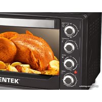 Мини-печь CENTEK CT-1530-36 Plate