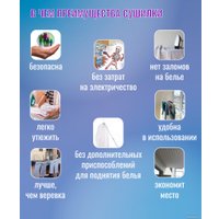 Сушилка для белья Comfort Alumin Group Потолочная 7 прутьев Silver Style 200 см (алюминий)