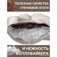 Ортопедическая подушка Like Yoga Comfort льняная с двуслойным наполнителем 24-20 40x60