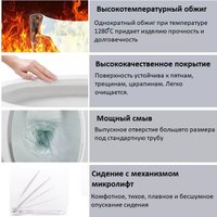 Унитаз напольный Cerutti Spa Orlter CT9867