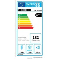 Холодильник Liebherr CNef 5745 Comfort