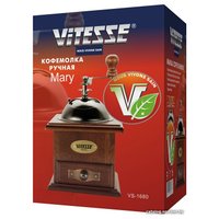 Ручная кофемолка Vitesse VS-1680