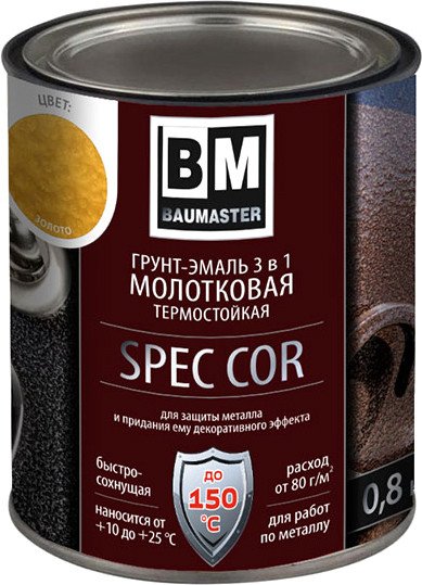 

Грунт-эмаль Baumaster СпецКор с молотковым эффектом (0.8 кг, золото)