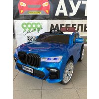 Электромобиль Baby Driver BMW X7 B222 (синий глянец)