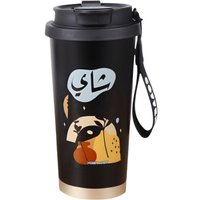 Термокружка Hobby Lobby H0-316