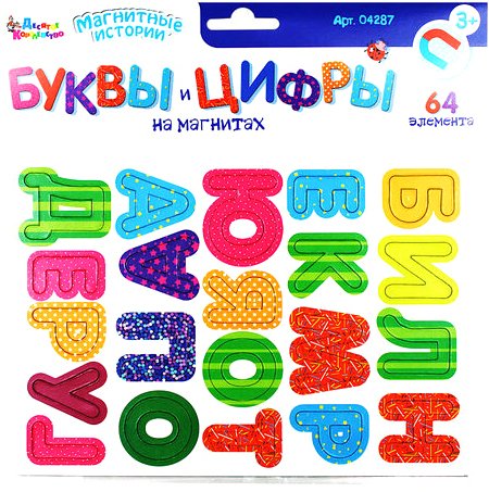 

Развивающая игра Десятое королевство Буквы и цифры на магнитах 4287