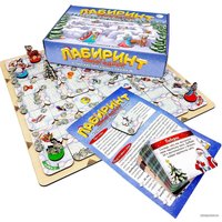Детская настольная игра Нескучные игры Лабиринт Новогодний. В поисках потерянных подарков 8587