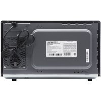 Микроволновая печь Horizont HSD233B