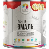 Эмаль LIDA ПФ-115 2 л (сиреневый)