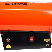 Газовая тепловая пушка Skiper GH-30000