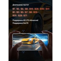 Телефон iQOO Z10 12GB/256GB международная версия (техно)