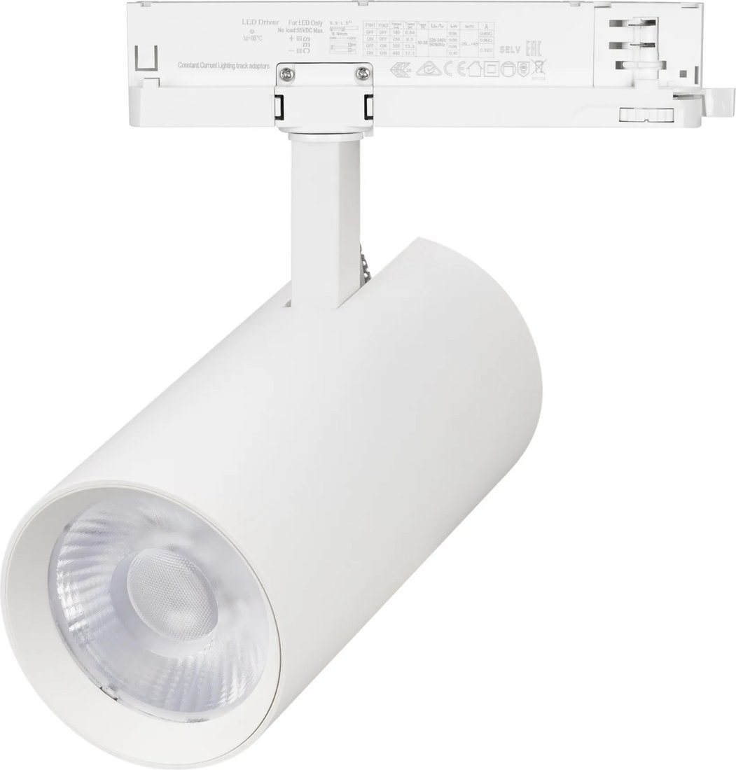 Трековый светильник Arlight LGD-GERA-4TR-R90-40W Day4000 WH 36deg 055141