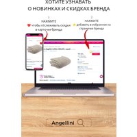 Одеяло Angellini 4с414л 140x205 (серый)