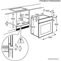 Электрический духовой шкаф Electrolux EZF5C50Z