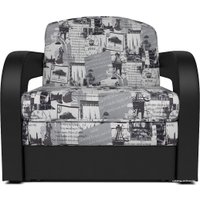 Кресло-кровать Мебель-АРС Кармен-2 (жаккард/экокожа, газета/черный)