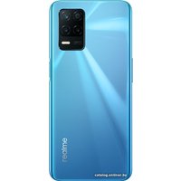 Телефон Realme 8 5G 8GB/128GB международная версия (синий)