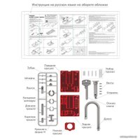 Набор для опытов 4M Секрет гигантского замка 00-03445