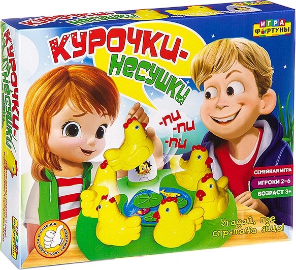 

Настольная игра Фортуна Курочки-несушки Ф94476