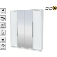 Шкаф распашной Интерлиния Концепт Тренд КТ-Ш4(з) (белый платинум/белый)