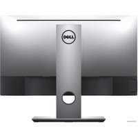 Монитор Dell U2518D