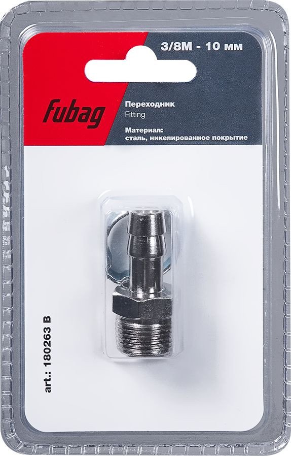 

Фитинг Fubag 180263 B